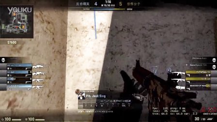 百家乐准高手不急于翻本（百家乐准行家不急着回本）