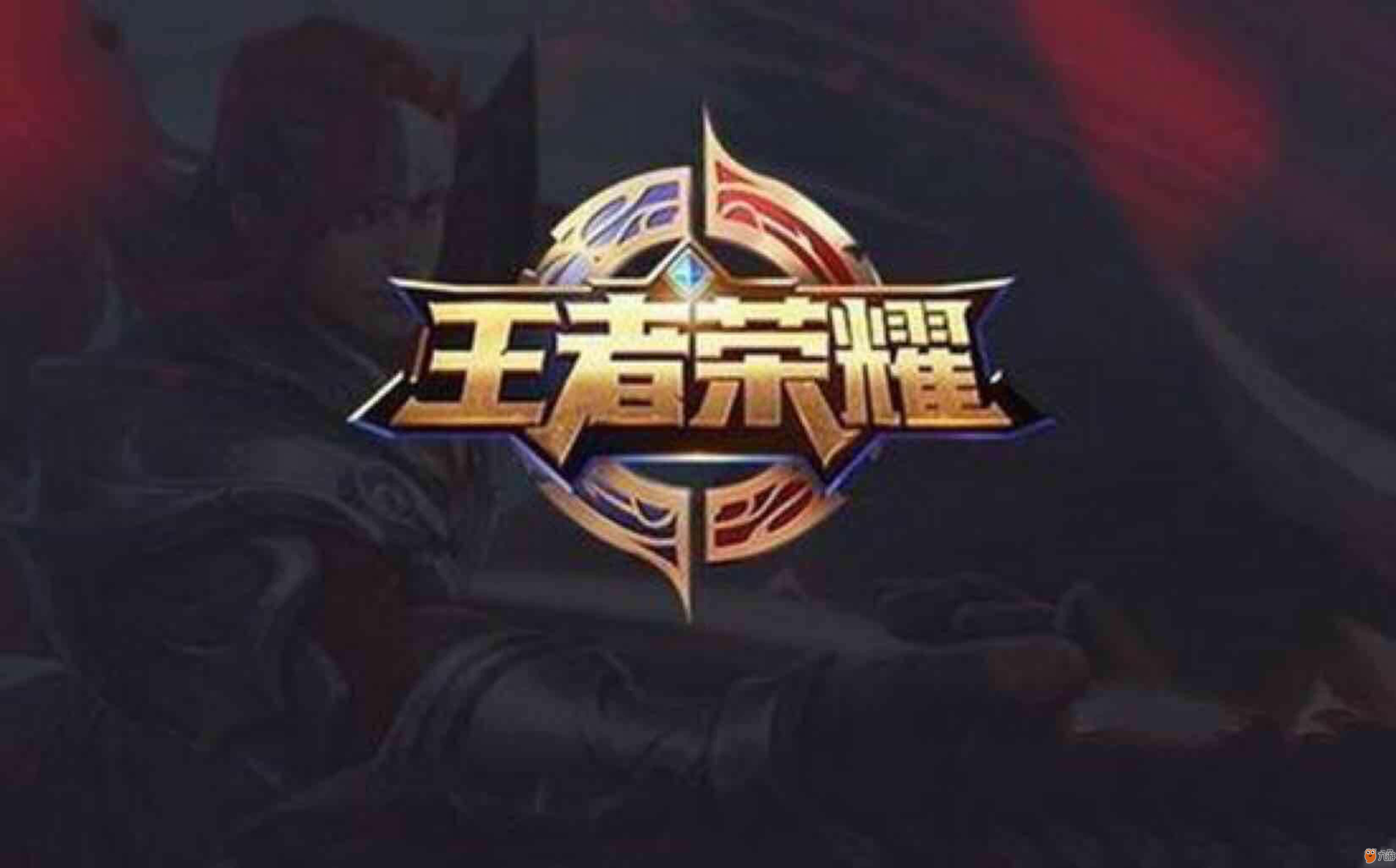 实时经济大