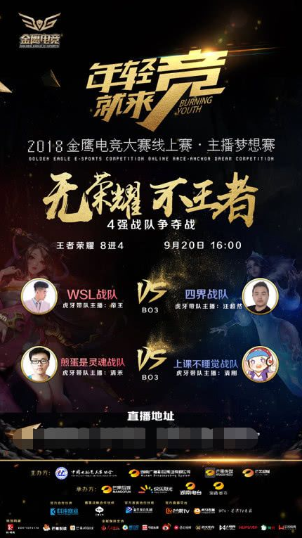 可见的同花