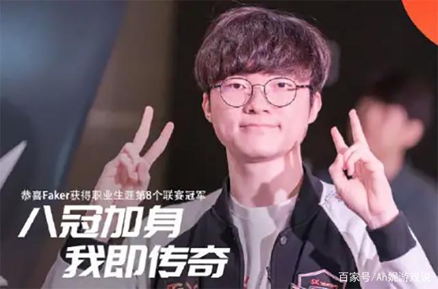 路出发配S