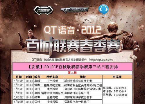 【快讯】HLTV最新世界排名：Astralis重返第一