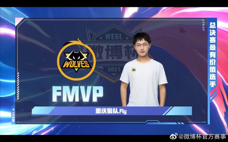 NAVI将面对 BBL Esports ， Fnatic 将迎战 FUT Esports ，在VCT 2025：EMEA第一阶段季后赛中