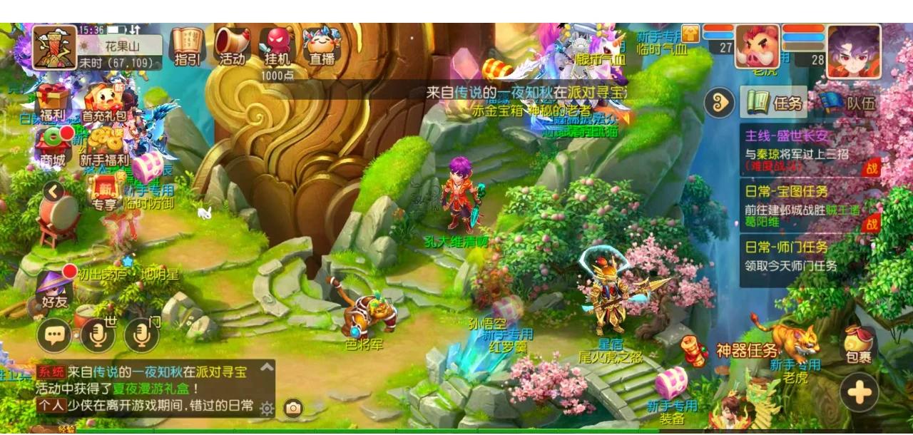 麻将中盘最怕犹豫（麻将中盘不容犹豫）