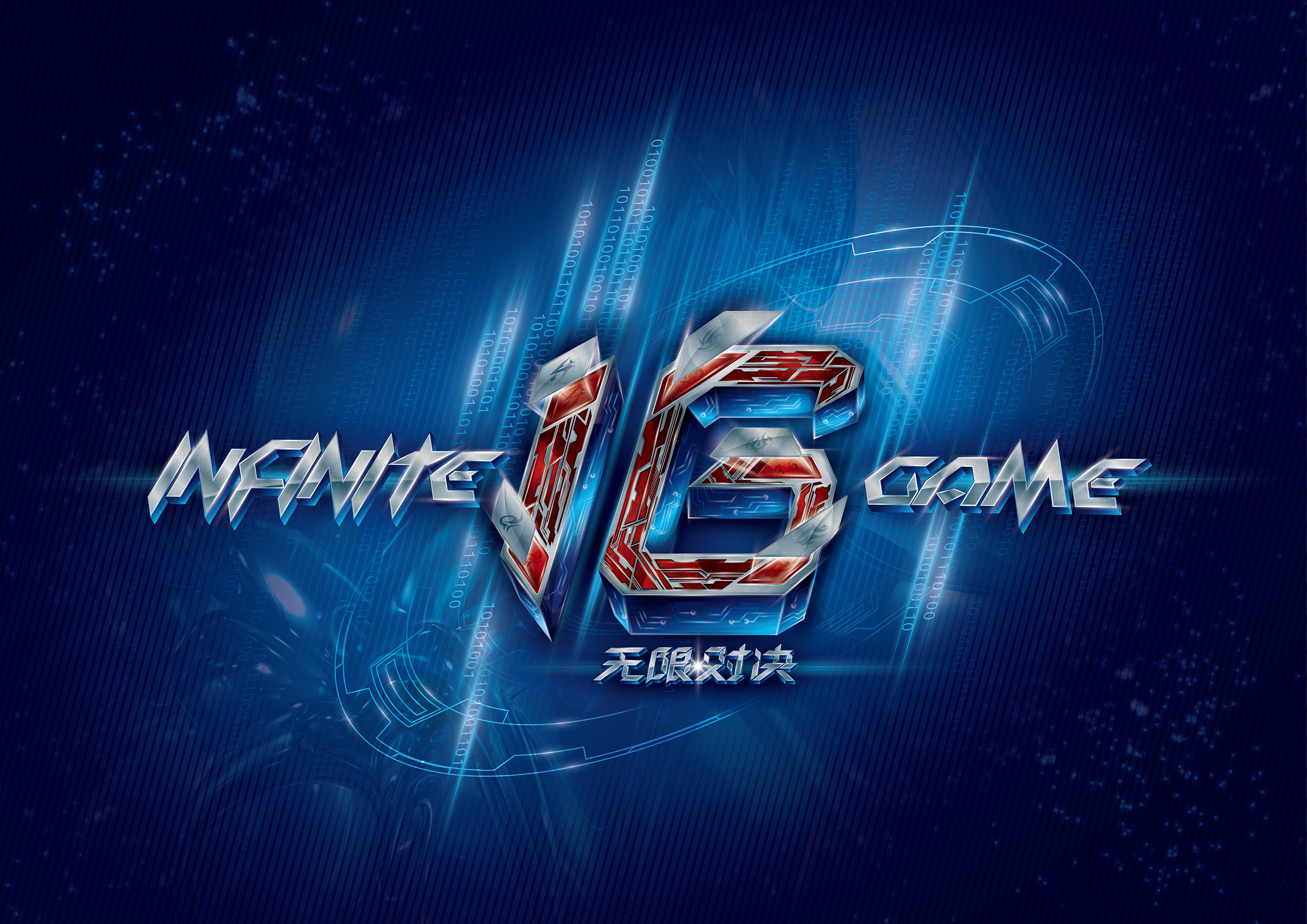 【战报】2021KPL春季赛第一轮W4D1，KSG 3：2 西安WE