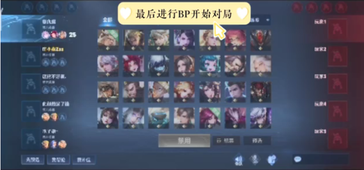 状态火热！JackeyLove与Meiko排位双双十连胜 双排胜率高达80%