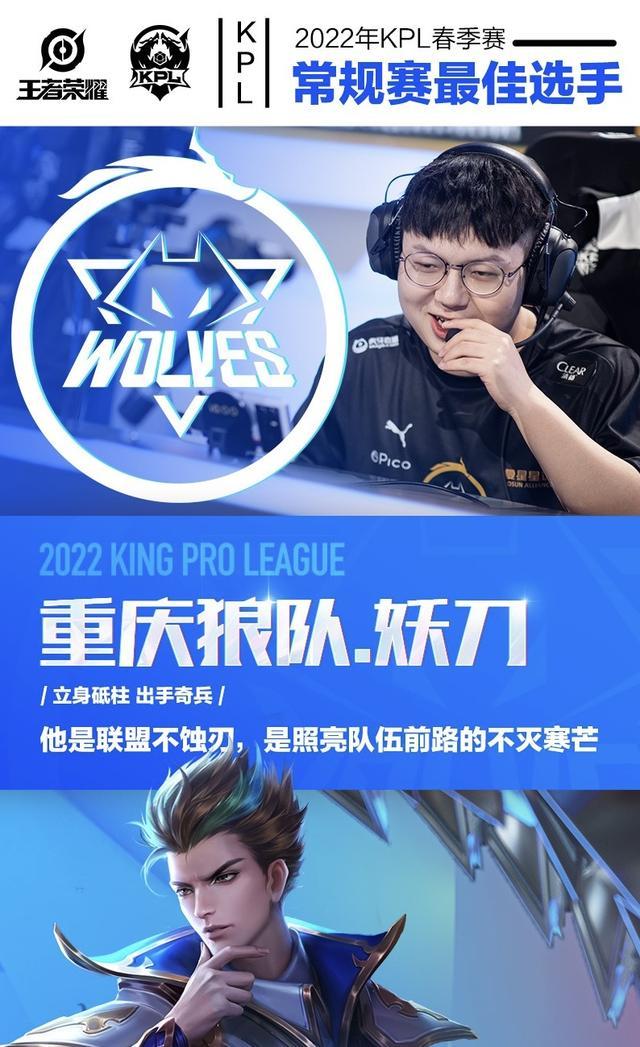 翻牌后进攻失败的价值判断（翻牌后进攻未果的价值评估）