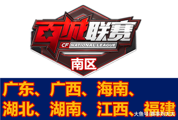 百家乐新手为什么会忘记底线（为何百家乐新手容易越过底线）