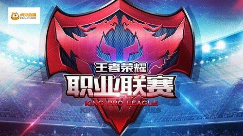 Lehends获LCK夏季赛常规赛MVP，Peyz获年度最佳新人