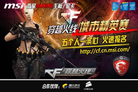 几乎必然识