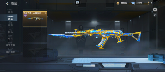 21点不是拼感觉（21点不靠直觉）