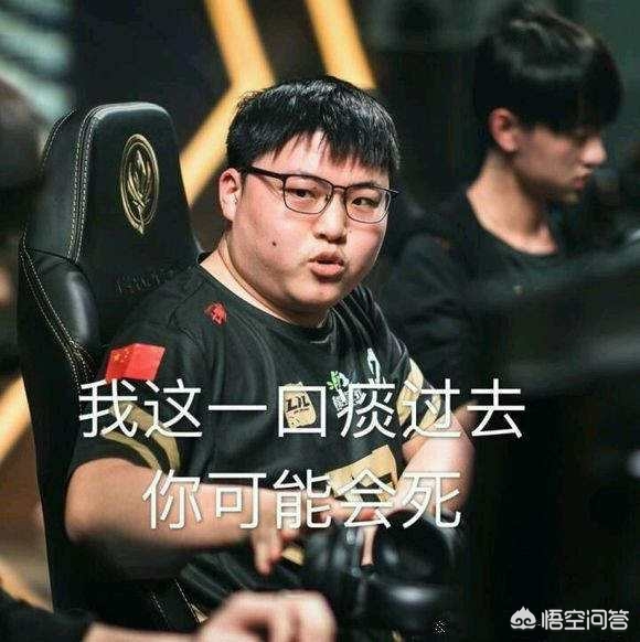 策偏
