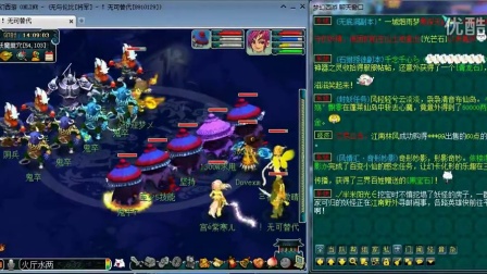 乐里