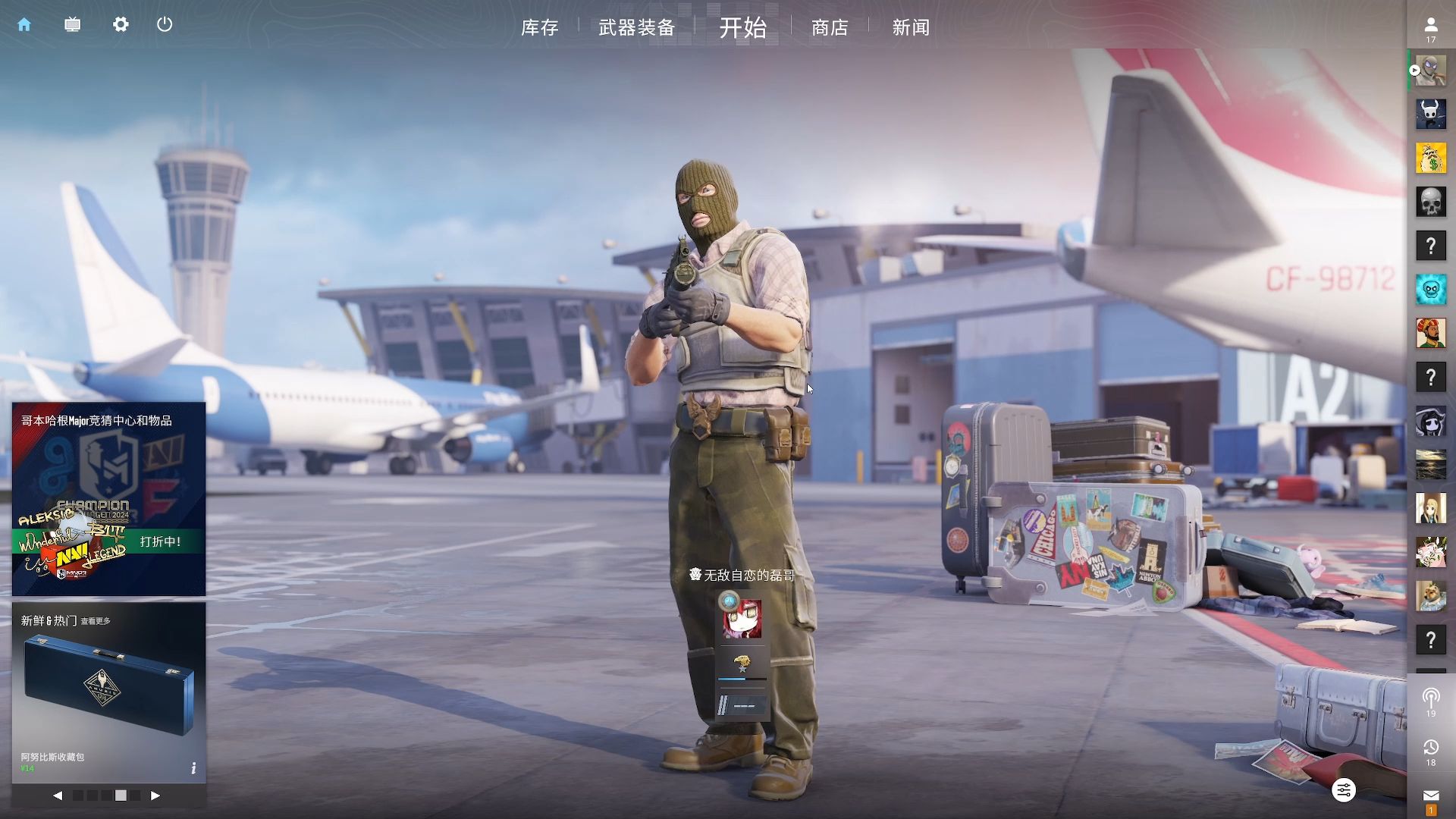 Zika Crocodile无法单独支撑队伍。HOYA Gnar在团战中做出了巨大贡献，成功扳平了比分