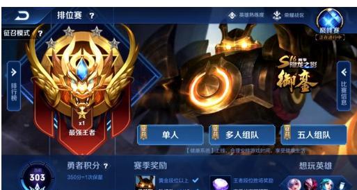 觉而是数