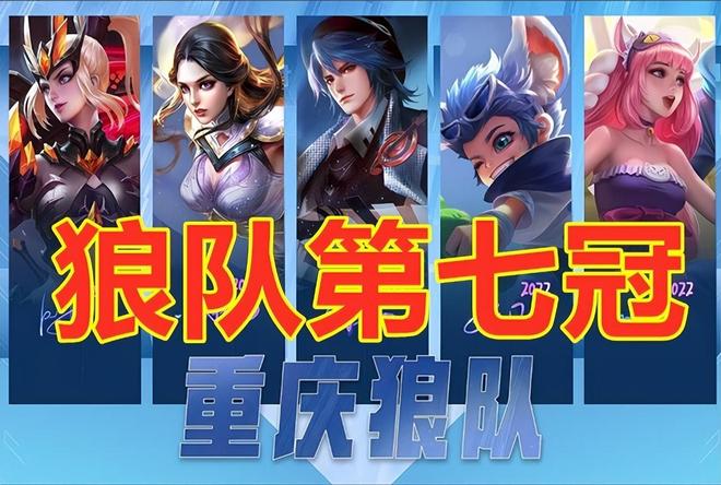 降B地区