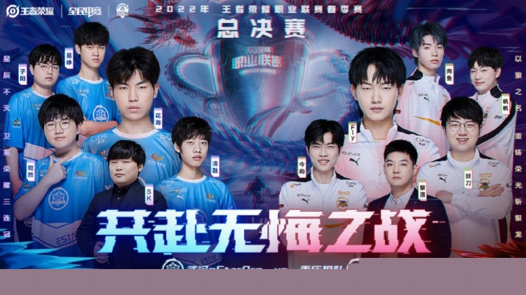 到资源换线