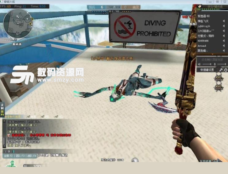 UP官方：经过双方友好的沟通和协商，我们告别 Decade （ Decade ）。