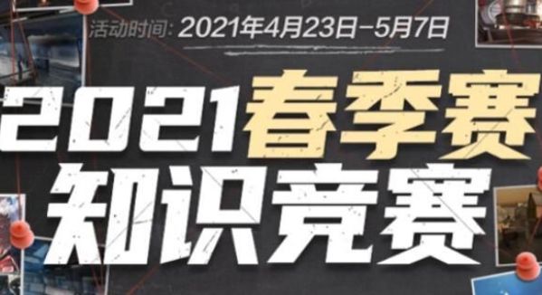 这种牌的几