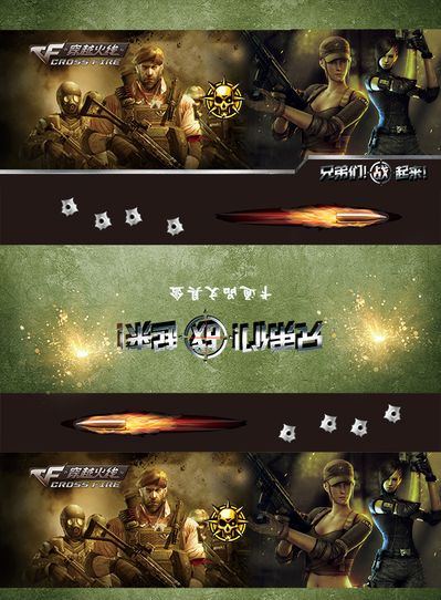 多次果断